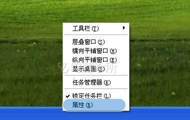在xp系统中桌面右下角时间消失怎么办?