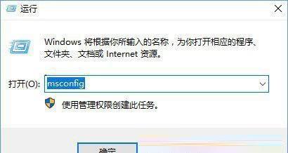 在Win10系统中，开机不显示密码输入框怎么办？
