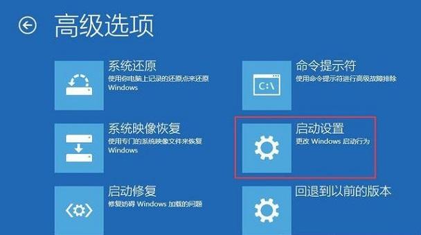 在Win10系统中，开机不显示密码输入框怎么办？
