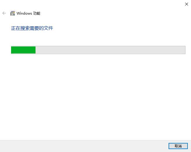 CMD提示“telnet不是内部或外部命令”怎么办