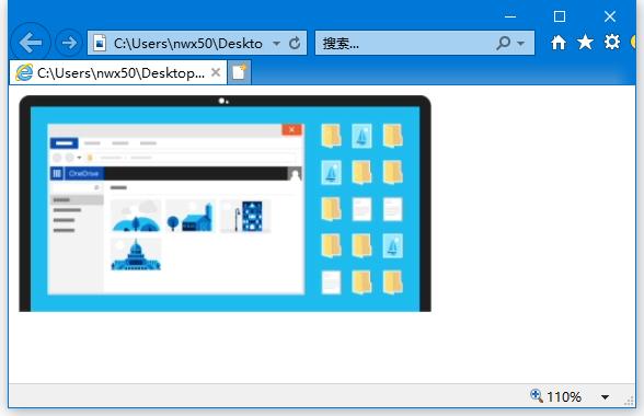 GIF在图片查看器中不会动怎么办