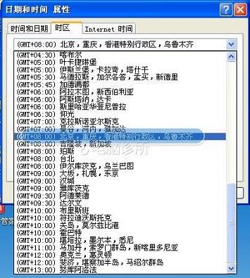 在xp系统中，为什么电脑时间不能同步？