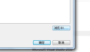 Win7文件打开方式不对如何恢复?