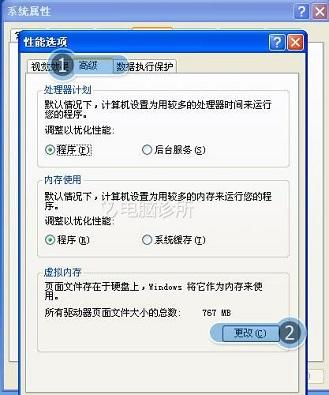 在xp系统中，经常提示虚拟内存不足的原因是什么？