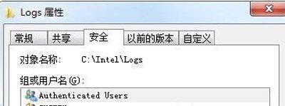 Win7对话框“文件夹访问被拒需权限执行操作”
