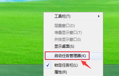 网页提示502 Bad Gateway如何修复？