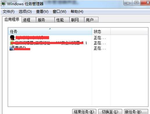 网页提示502 Bad Gateway如何修复？