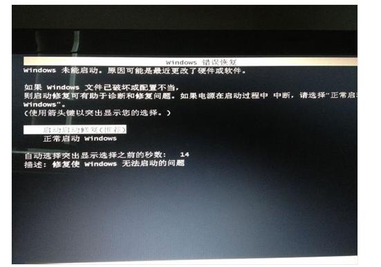 移动硬盘怎么加密 移动硬盘设置密码图文教程