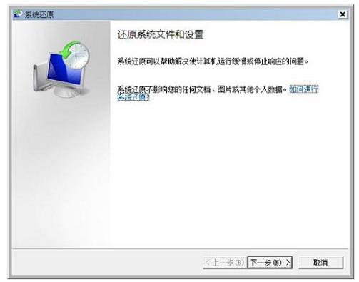 移动硬盘怎么加密 移动硬盘设置密码图文教程