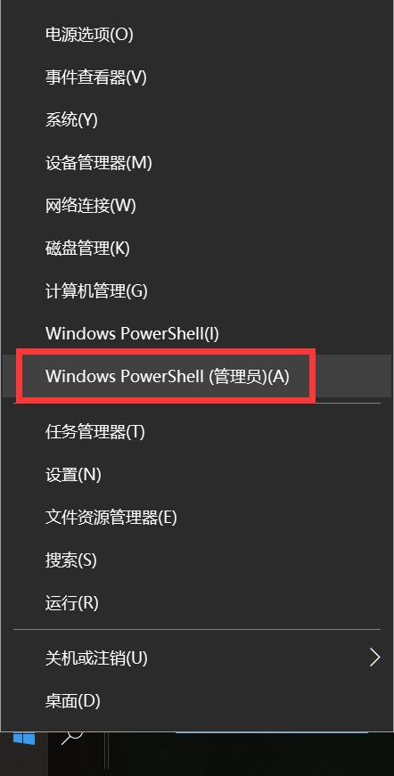 如何卸载某些系统更新