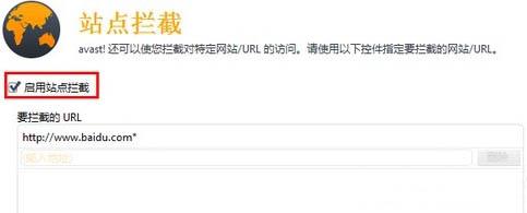 在Win7系统中,打不开网页怎么办?