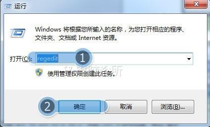 在win7中，双击盘符提示格式化是怎么回事？