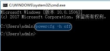 在win10中电脑自动进入睡眠状态该怎么办?