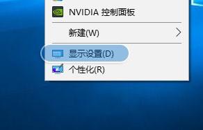 在win10中电脑自动进入睡眠状态该怎么办?