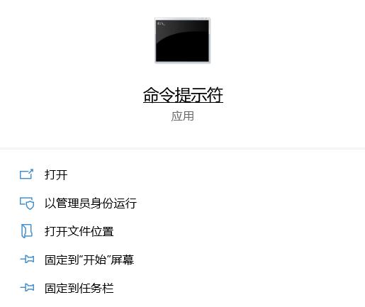 格式化时防止数据被恢复