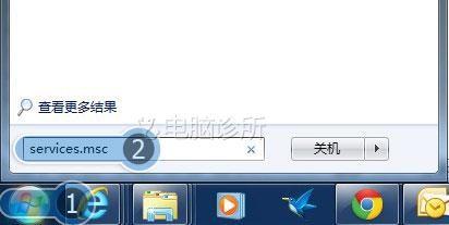 添加删除打印机提示“后台程序服务没有运行”