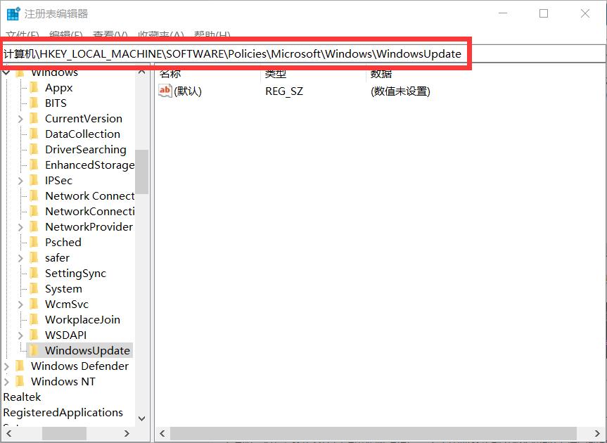 如何阻止windows更新驱动程序