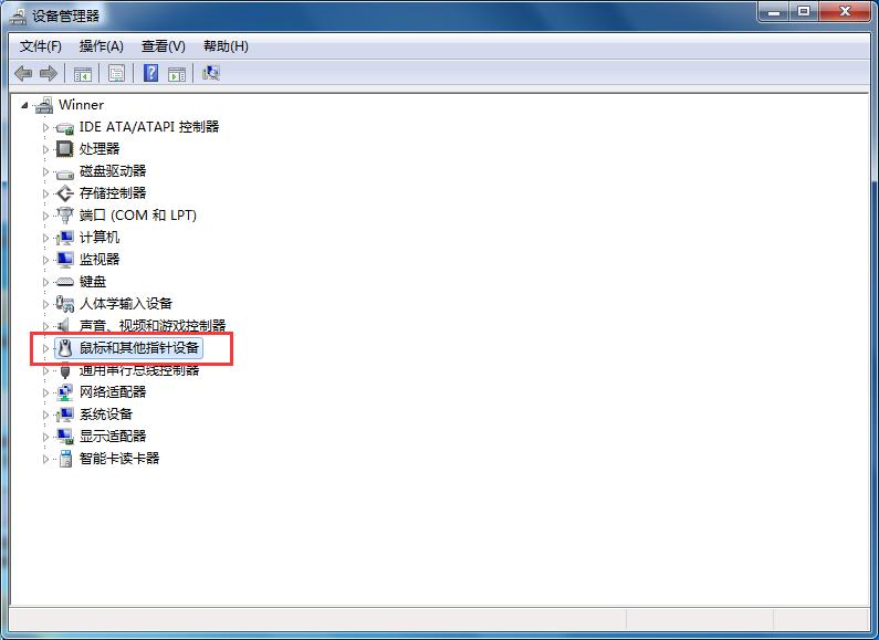 鼠标灯亮但是无法正常使用如何解决?