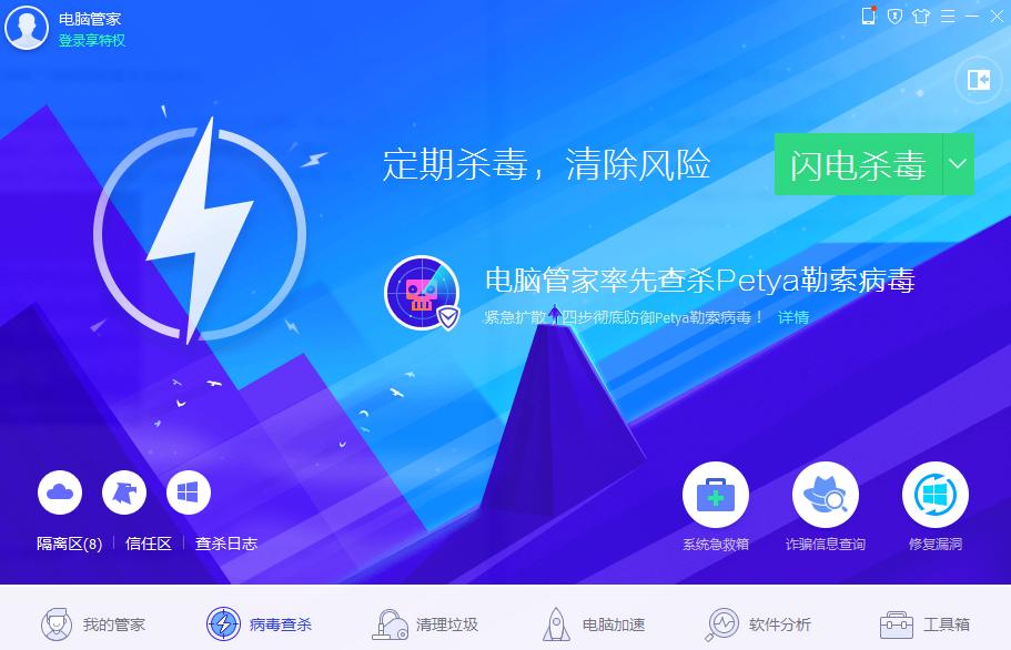 电脑死机是怎么回事？死机原因基本全在这儿