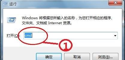 京东怎么退货 京东申请退换货图文教程