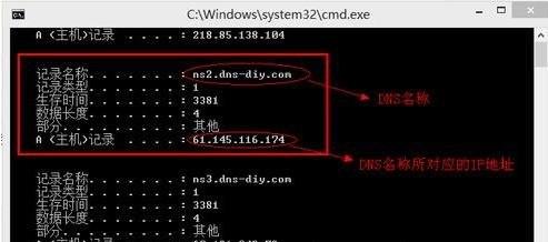 京东怎么退货 京东申请退换货图文教程