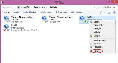 京东怎么退货 京东申请退换货图文教程