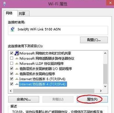 京东怎么退货 京东申请退换货图文教程