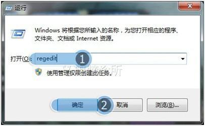 为什么win7“添加或删除程序”列表仍留已卸载的程序名?