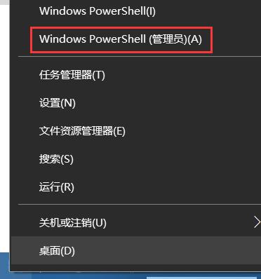 关闭Windows Defender的一种方法