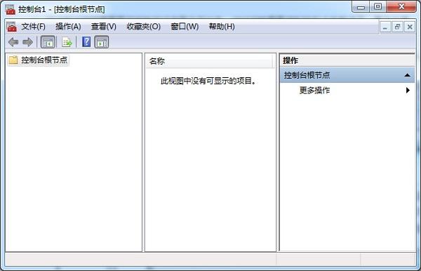 在Win7中,IE证书错误的情况怎么解决?