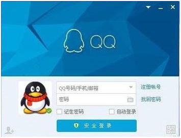 在QQ上添加好友为什么提示&ldquo;提交请求失败&rdquo;？