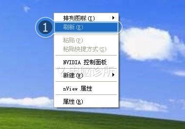 在xp系统中，怎么解决删除文件提示&ldquo;该项目不存在&rdquo;？