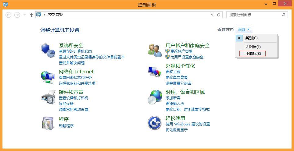 如何让鼠标更适配你的手?