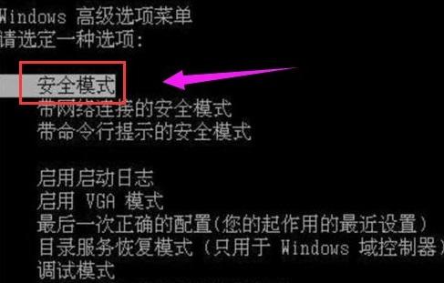 系统正常开机但鼠标键盘没反应怎么办？