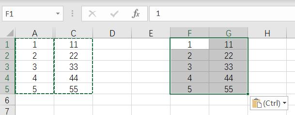 在excel中只选中可见的单元格