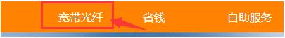 hdmi接口分析 高低价HDMI线缆全面对比