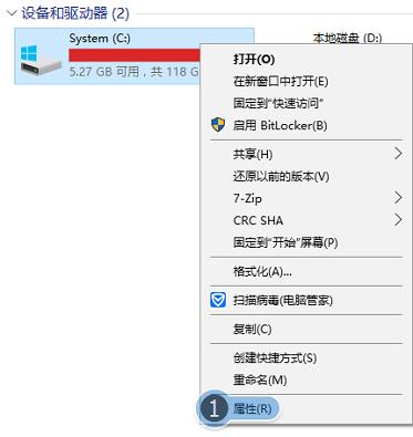 为什么在win10系统中无法创建文件夹呢？