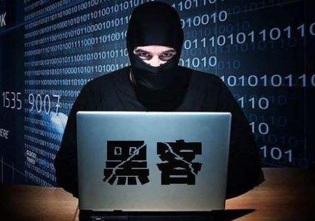 躲避黑客的方法是什么
