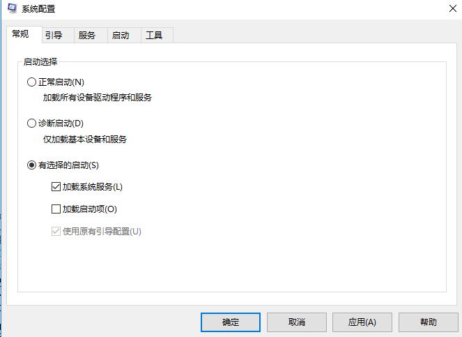 “该内存不能为read要终止程序”解决方法