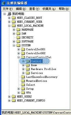 在xp中，为什么U盘新建文件提示&ldquo;介质受写入保护&rdquo;？