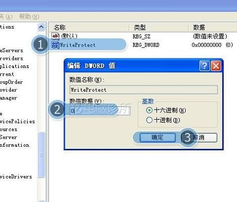 在xp中，为什么U盘新建文件提示&ldquo;介质受写入保护&rdquo;？