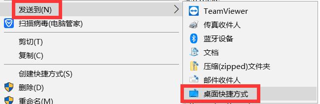 如何实现向下滑动关机