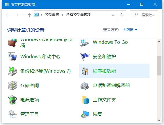 手动安装“打印到PDF”功能