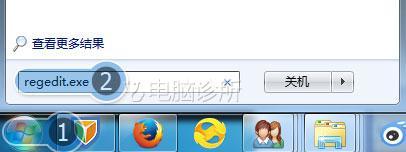 win7系统中右键计算机点击"管理"无法打开怎么回事?