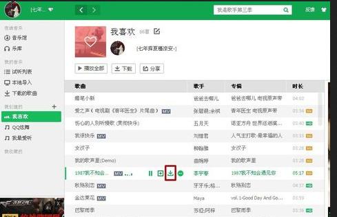 NVIDIA、AMD大举并购:Intel数据中心遭受双面夹击