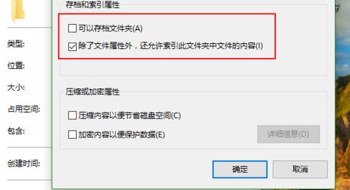u盘文件被隐藏怎么恢复？