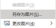 wps表格怎么筛选数据 wps表格筛选数据教程