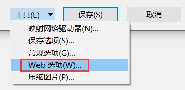 wps表格怎么筛选数据 wps表格筛选数据教程