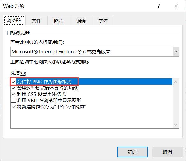 wps表格怎么筛选数据 wps表格筛选数据教程