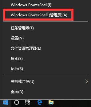 用系统自带命令防止删除数据被恢复